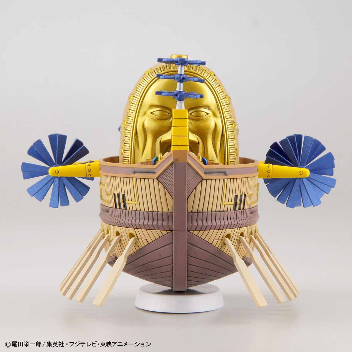 BANDAI – ONE PIECE GRAND SHIP COLL ARK MAXIM #14