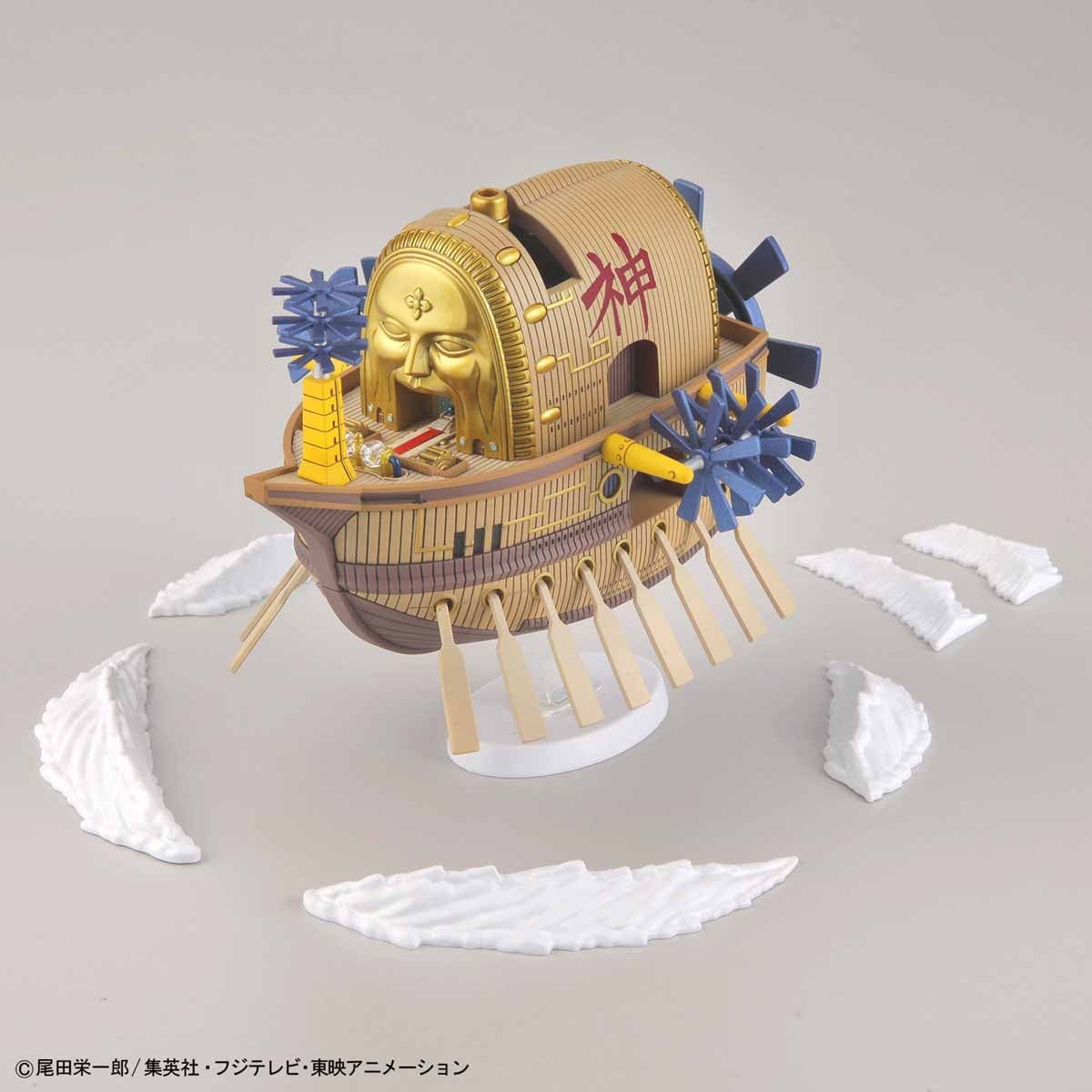 BANDAI – ONE PIECE GRAND SHIP COLL ARK MAXIM #14