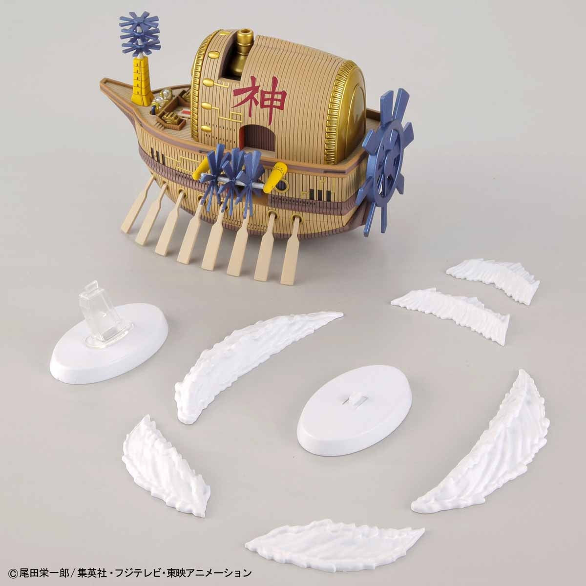 BANDAI – ONE PIECE GRAND SHIP COLL ARK MAXIM #14