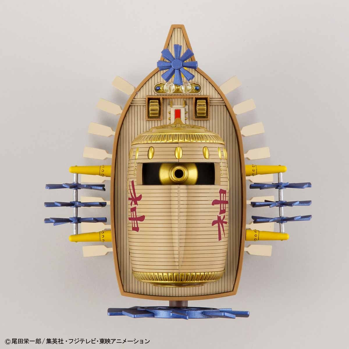 BANDAI – ONE PIECE GRAND SHIP COLL ARK MAXIM #14