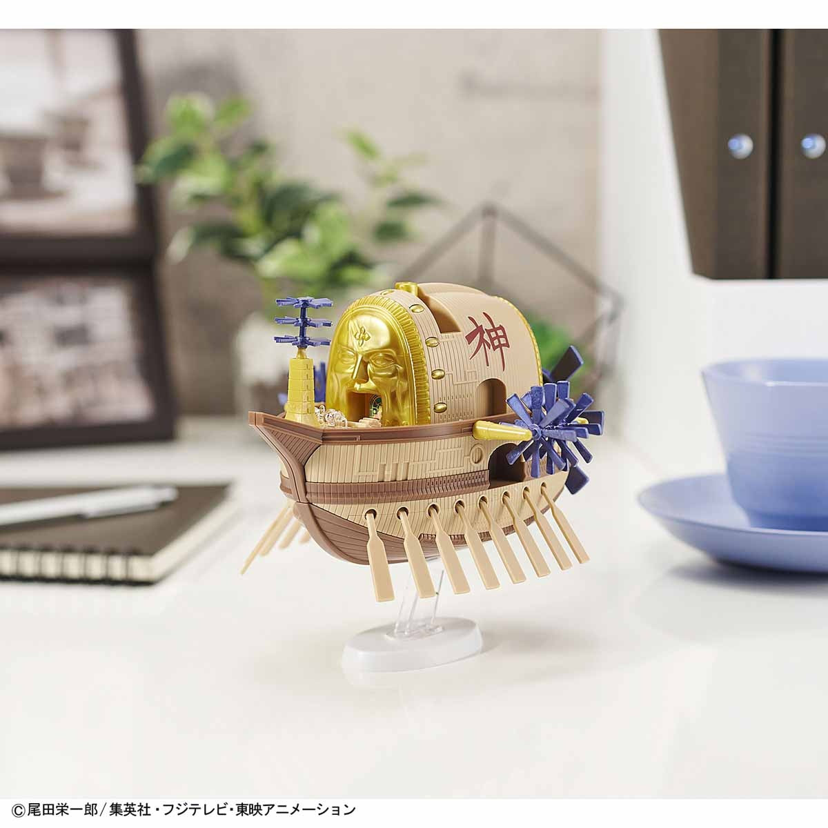 BANDAI – ONE PIECE GRAND SHIP COLL ARK MAXIM #14