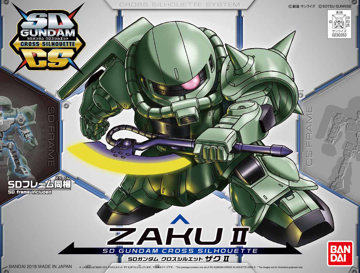 SD Gundam Cross Silhouette Zaku II