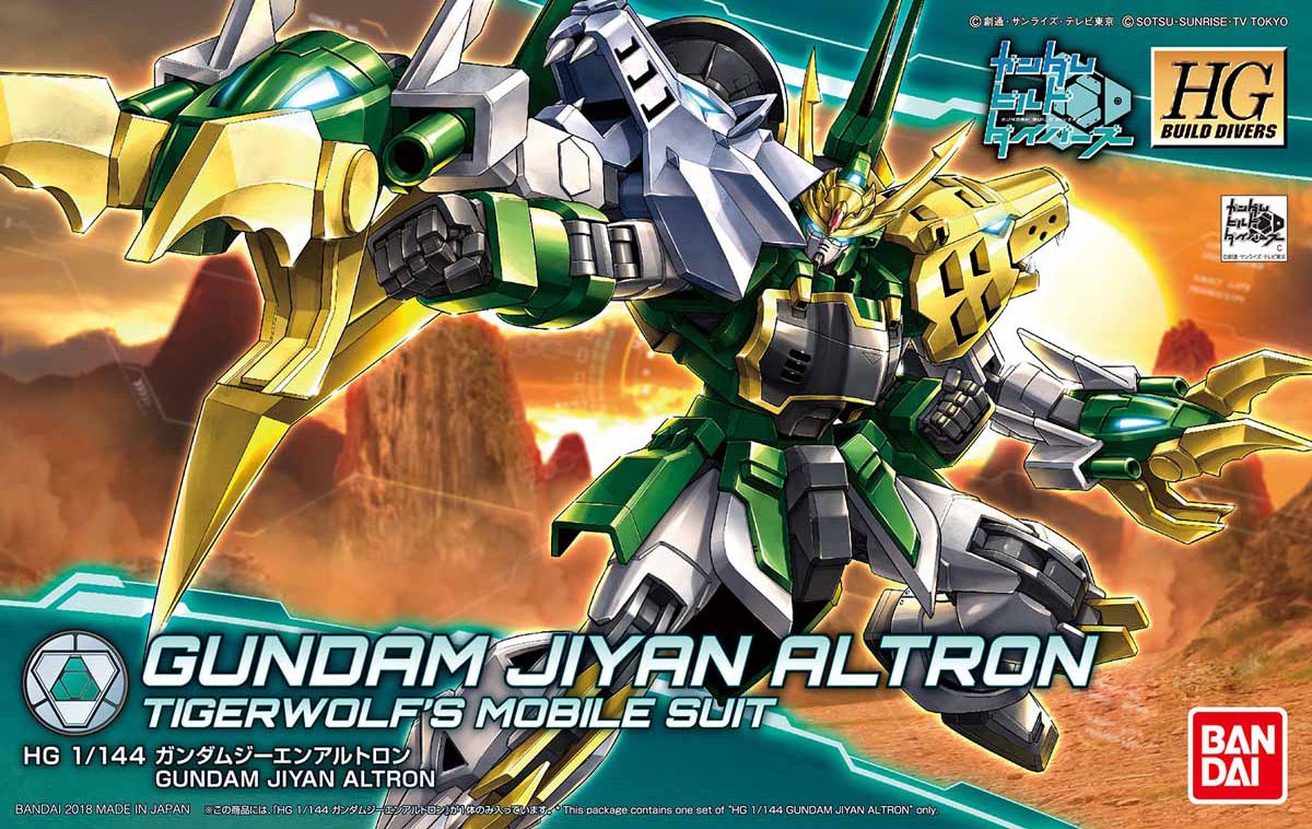 1/144 HGBD Gundam Jiyan Altron