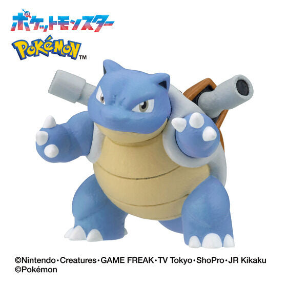 Bikkura Tamago Let's Go! Pokemon Bath Salts By Type -Water Type Pokemon- (Random 1P)