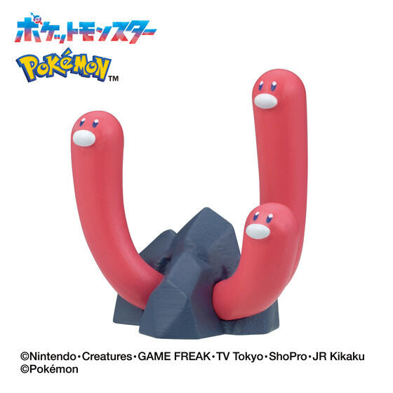 Bikkura Tamago Let's Go! Pokemon Bath Salts By Type -Water Type Pokemon- (Random 1P)