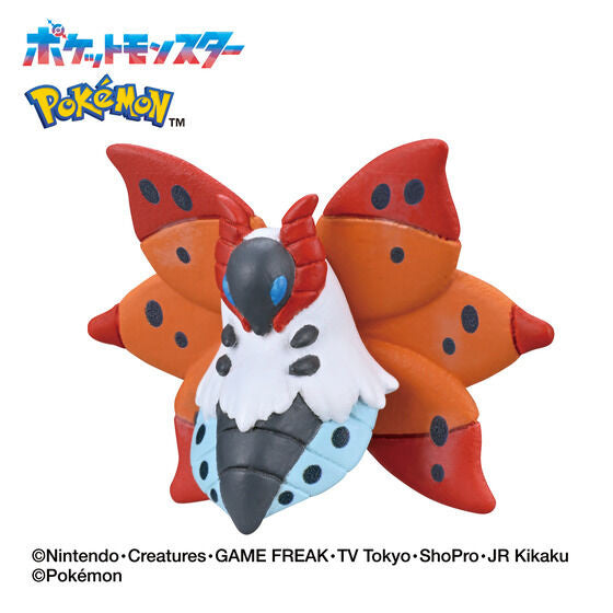 Bikkura Tamago Let's Go! Pokemon Bath Salts By Type -Bug Type Pokemon- (Random 1P)