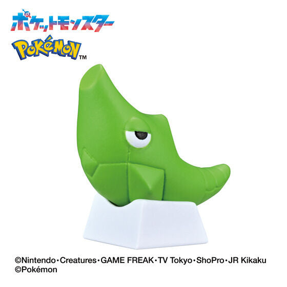 Bikkura Tamago Let's Go! Pokemon Bath Salts By Type -Bug Type Pokemon- (Random 1P)
