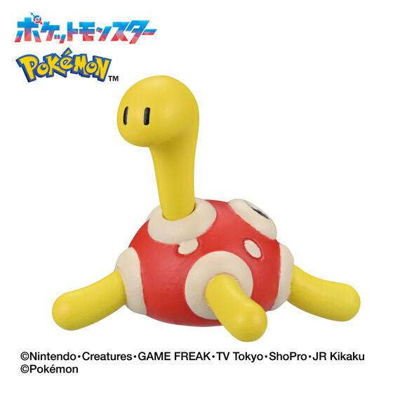 Bikkura Tamago Let's Go! Pokemon Bath Salts By Type -Bug Type Pokemon- (Random 1P)