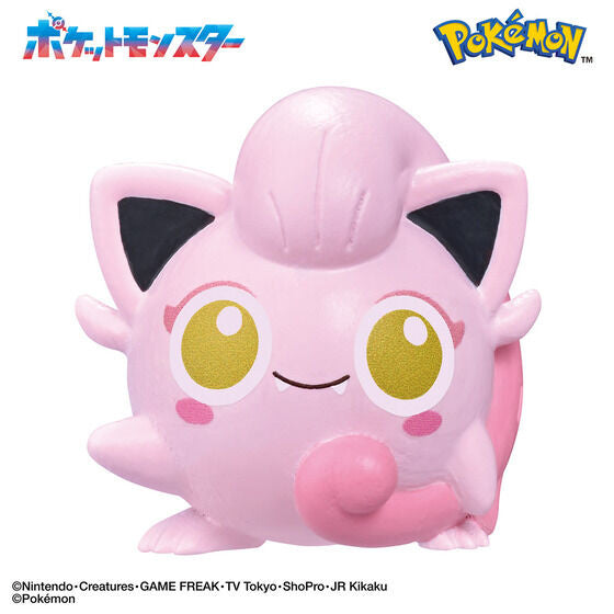 Bikkura Tamago Pokemon Figure Collection -Challenging The Unknown- (Random 1P)