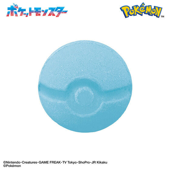 Bikkura Tamago Pokemon Figure Collection -Challenging The Unknown- (Random 1P)