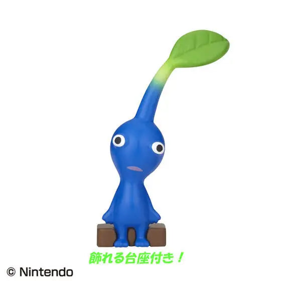 Bikkura Tamago Pikmin (Random 1P) (Reissue)