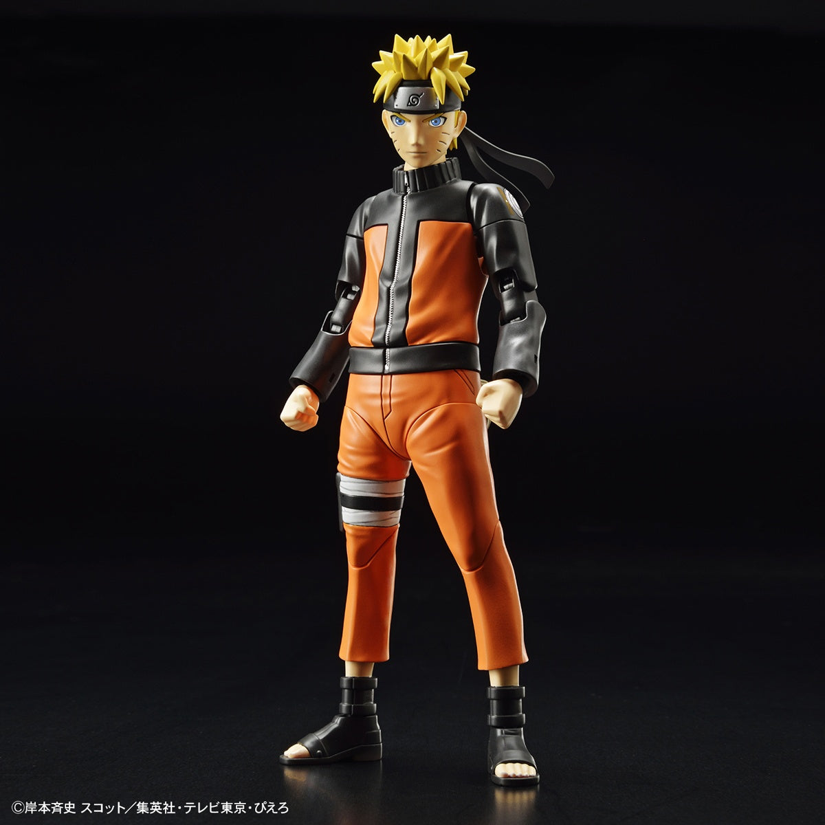 Figura in aumento Naruto Uzumaki standard