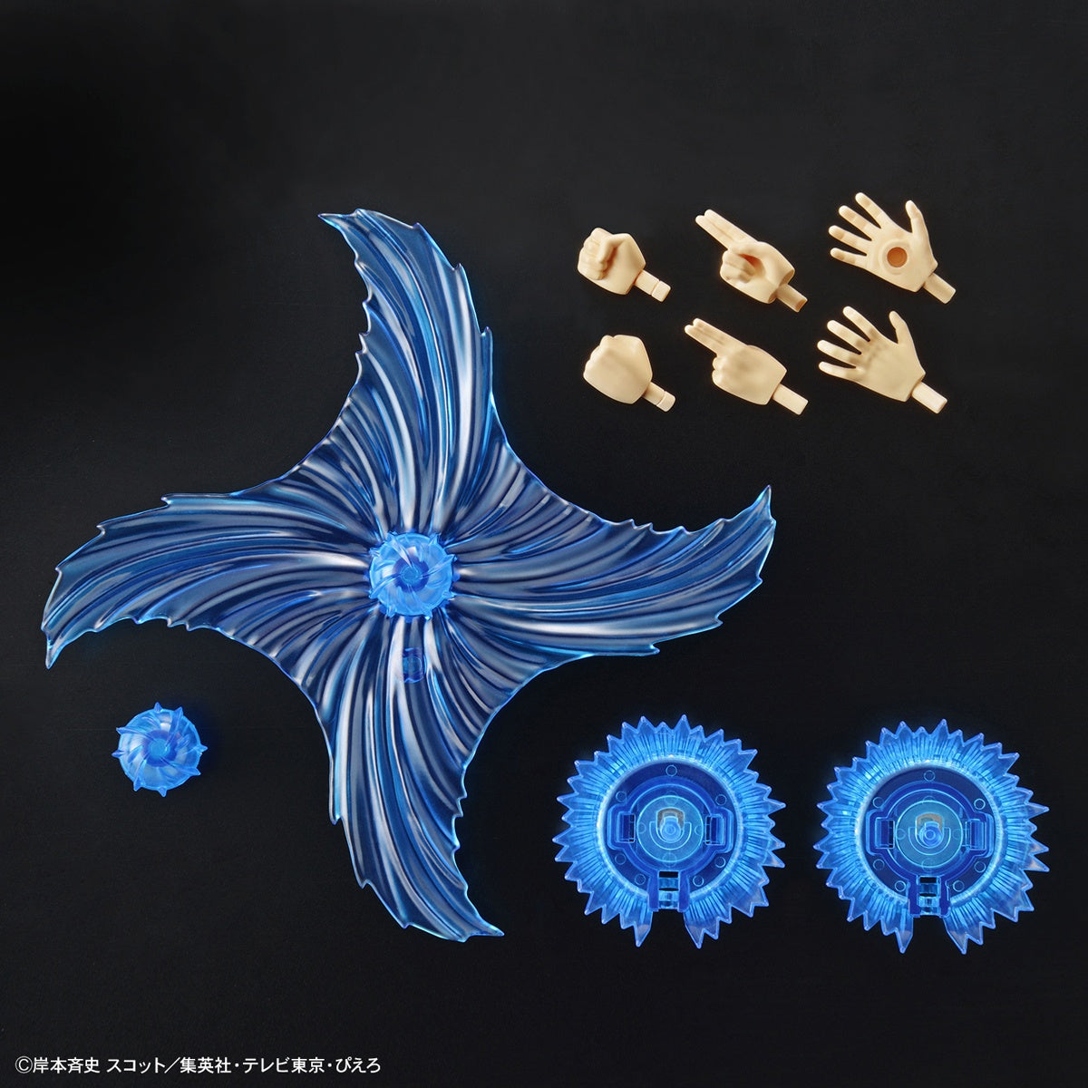 Figura in aumento Naruto Uzumaki standard