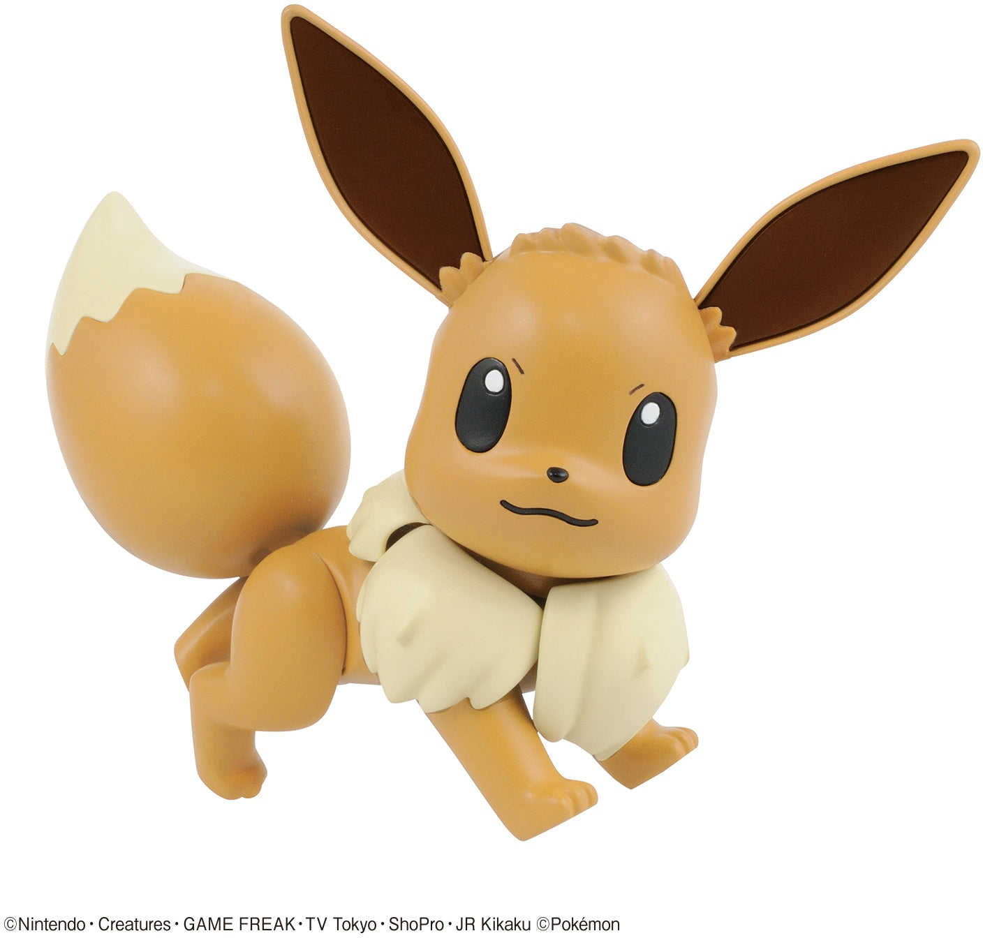 Pokepla - Pokemon - N°42 - Eevee/ Évoli
