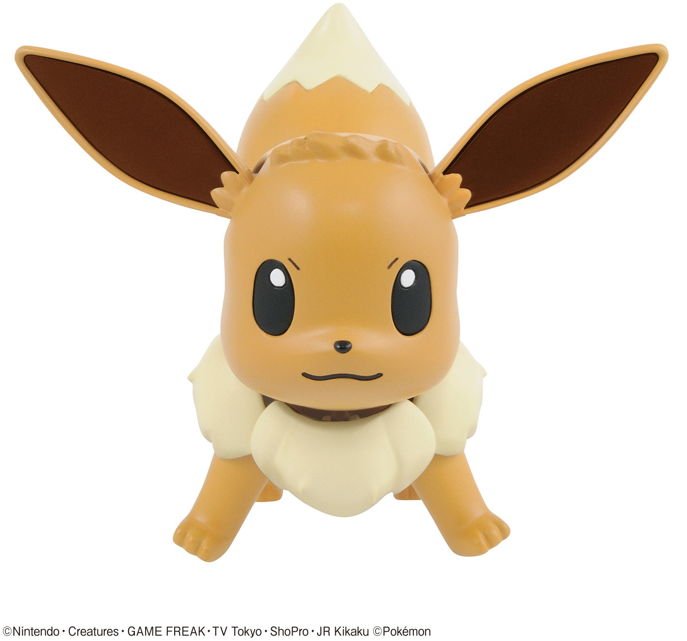 Pokepla - Pokemon - N°42 - Eevee/ Évoli