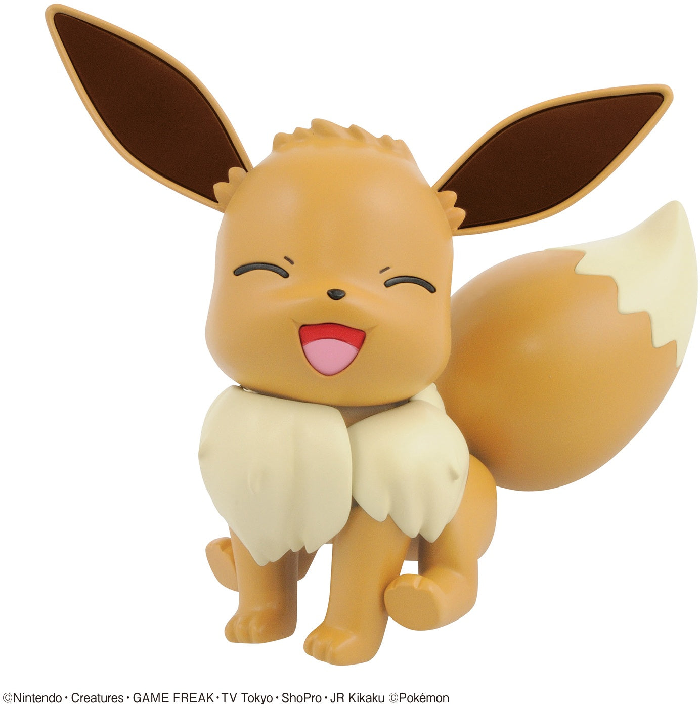 Pokepla - Pokemon - N°42 - Eevee/ Évoli