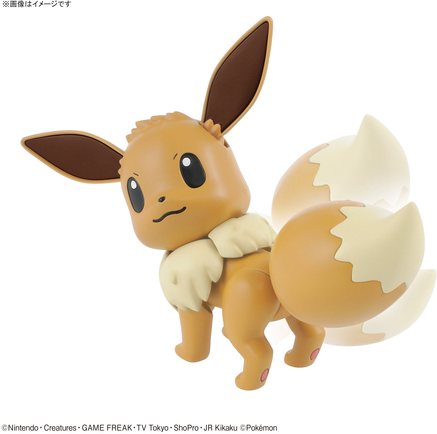Pokepla - Pokemon - N°42 - Eevee/ Évoli