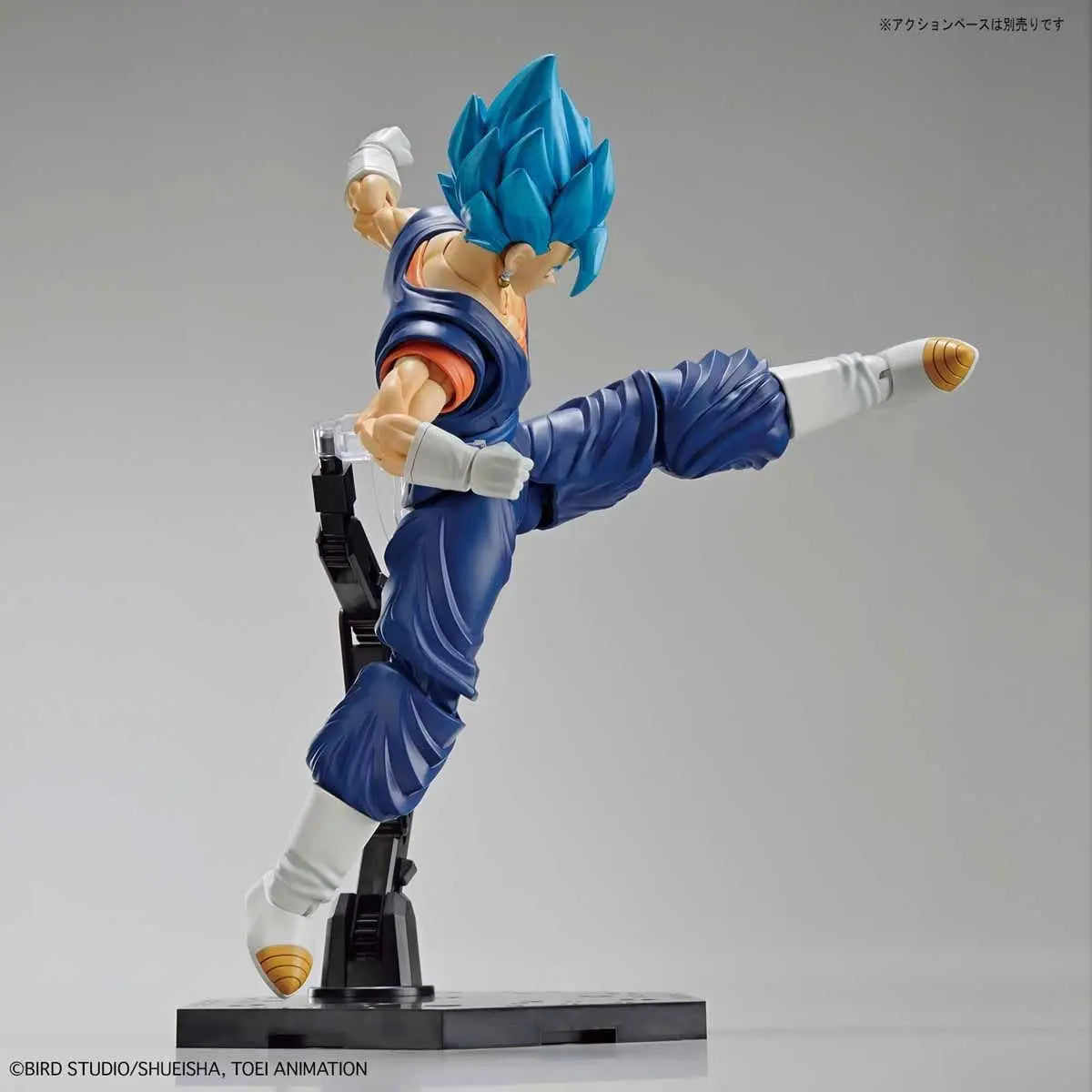 Figure-rise Standard Super Saiyan God SS (Super Saiyan) Vegito