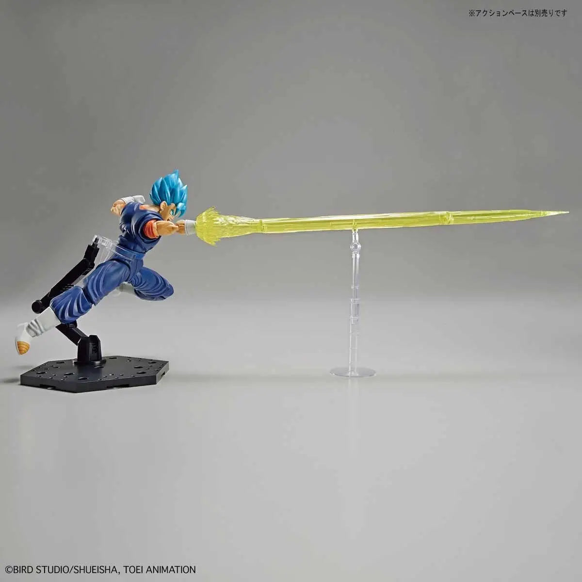 Figure-rise Standard Super Saiyan God SS (Super Saiyan) Vegito