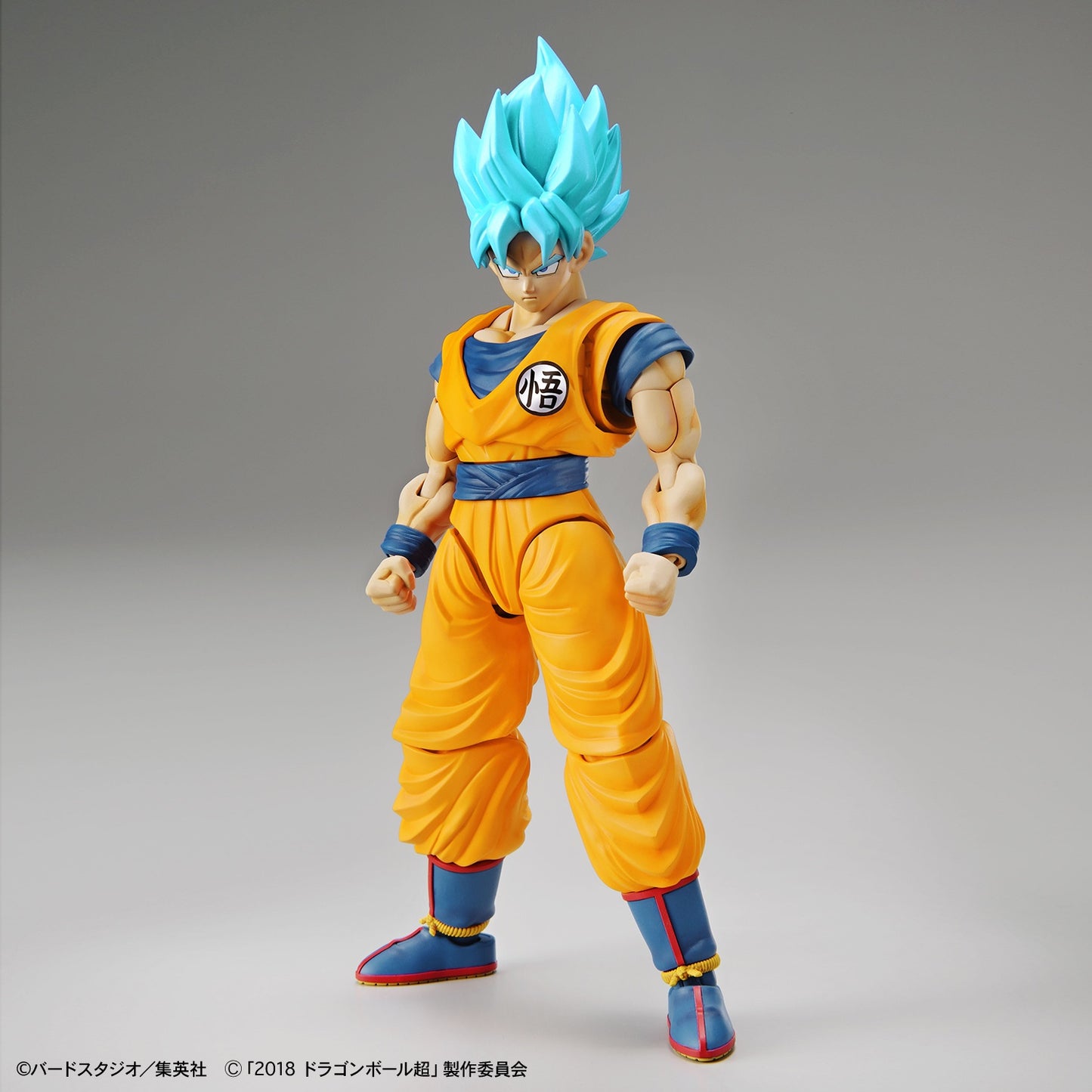 Figure-rise Standard Super Saiyan God Super Saiyan Son Goku (Special Color)
