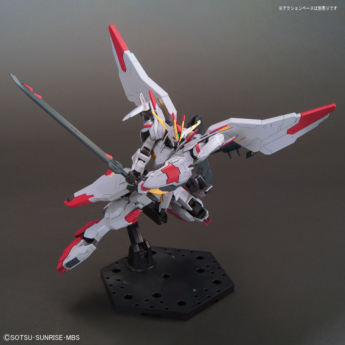 1/144 HG Gundam Marchosias