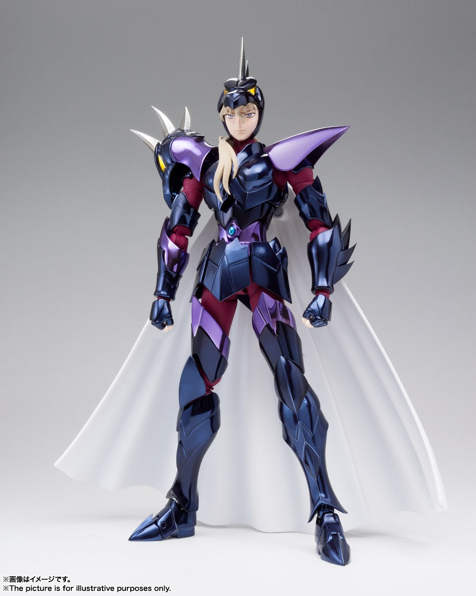 Saint Cloth Myth EX Dubhe Alpha Siegfried (Reissue)