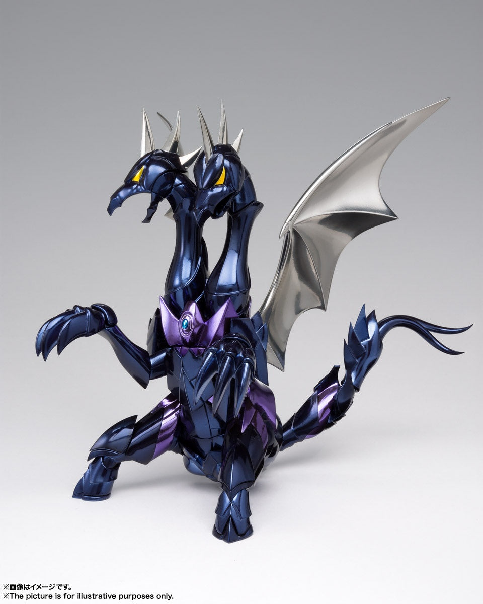 Saint Cloth Myth EX Dubhe Alpha Siegfried (Reissue)