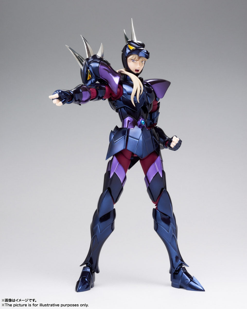 Saint Cloth Myth EX Dubhe Alpha Siegfried (Reissue)