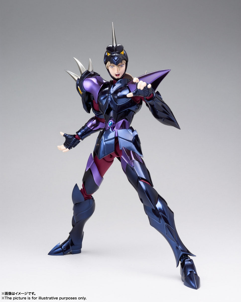 Saint Cloth Myth EX Dubhe Alpha Siegfried (Reissue)
