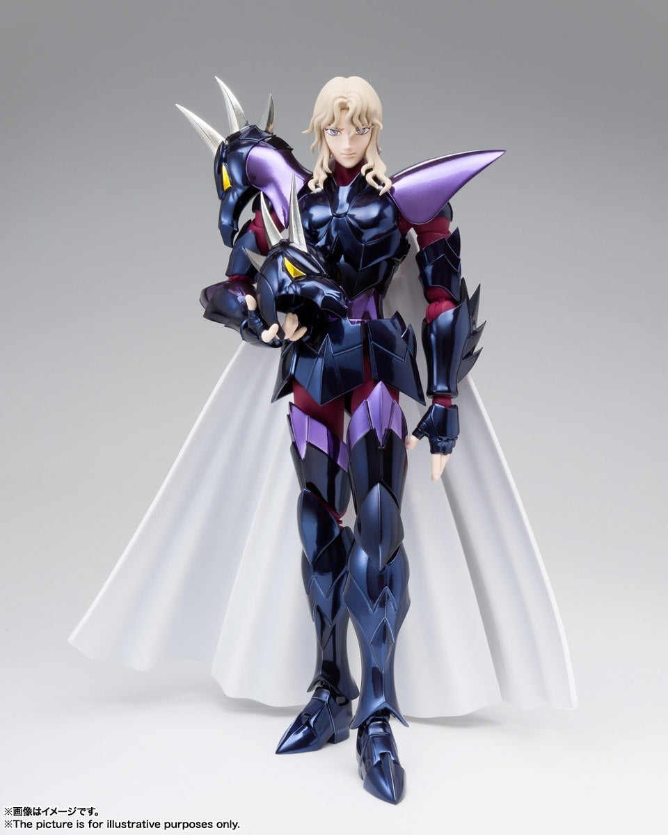 Saint Cloth Myth EX Dubhe Alpha Siegfried (Reissue)