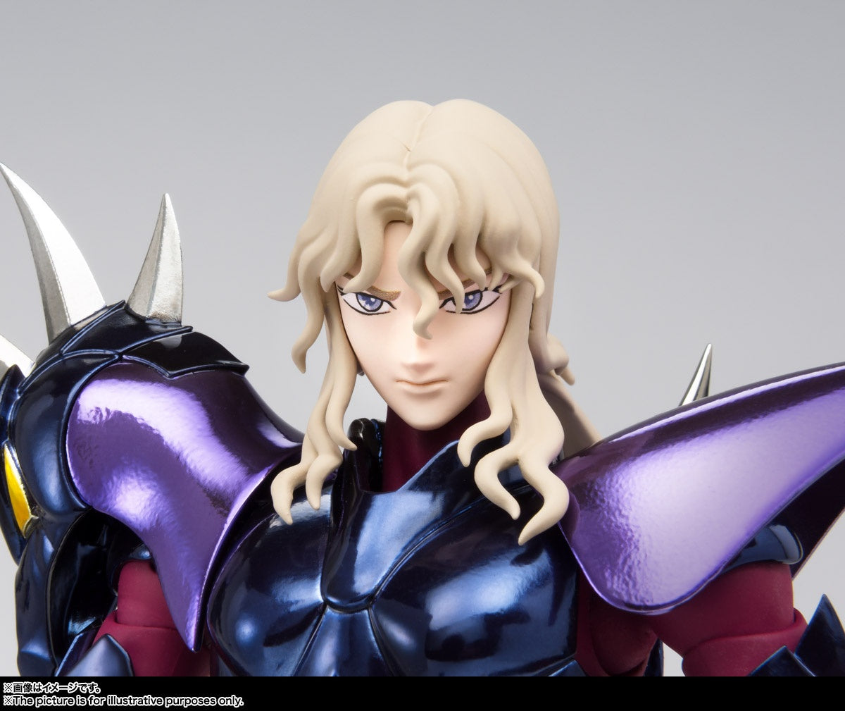 Saint Cloth Myth EX Dubhe Alpha Siegfried (Reissue)