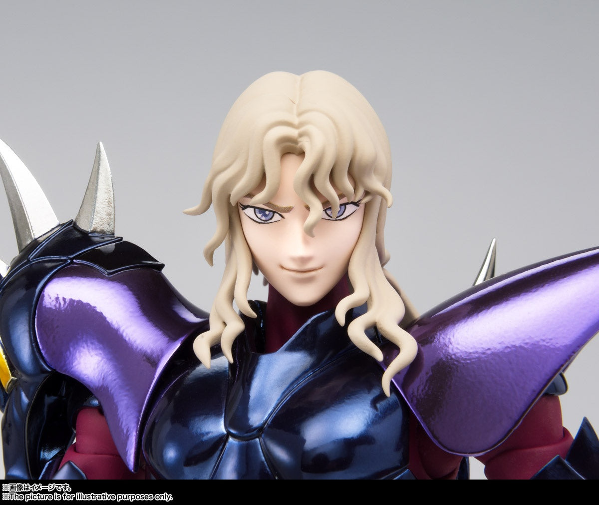 Saint Cloth Myth EX Dubhe Alpha Siegfried (Reissue)