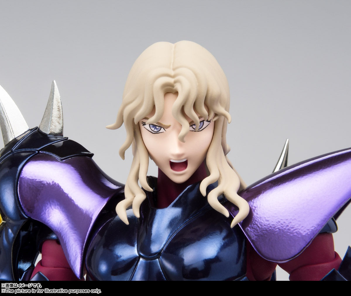 Saint Cloth Myth EX Dubhe Alpha Siegfried (Reissue)
