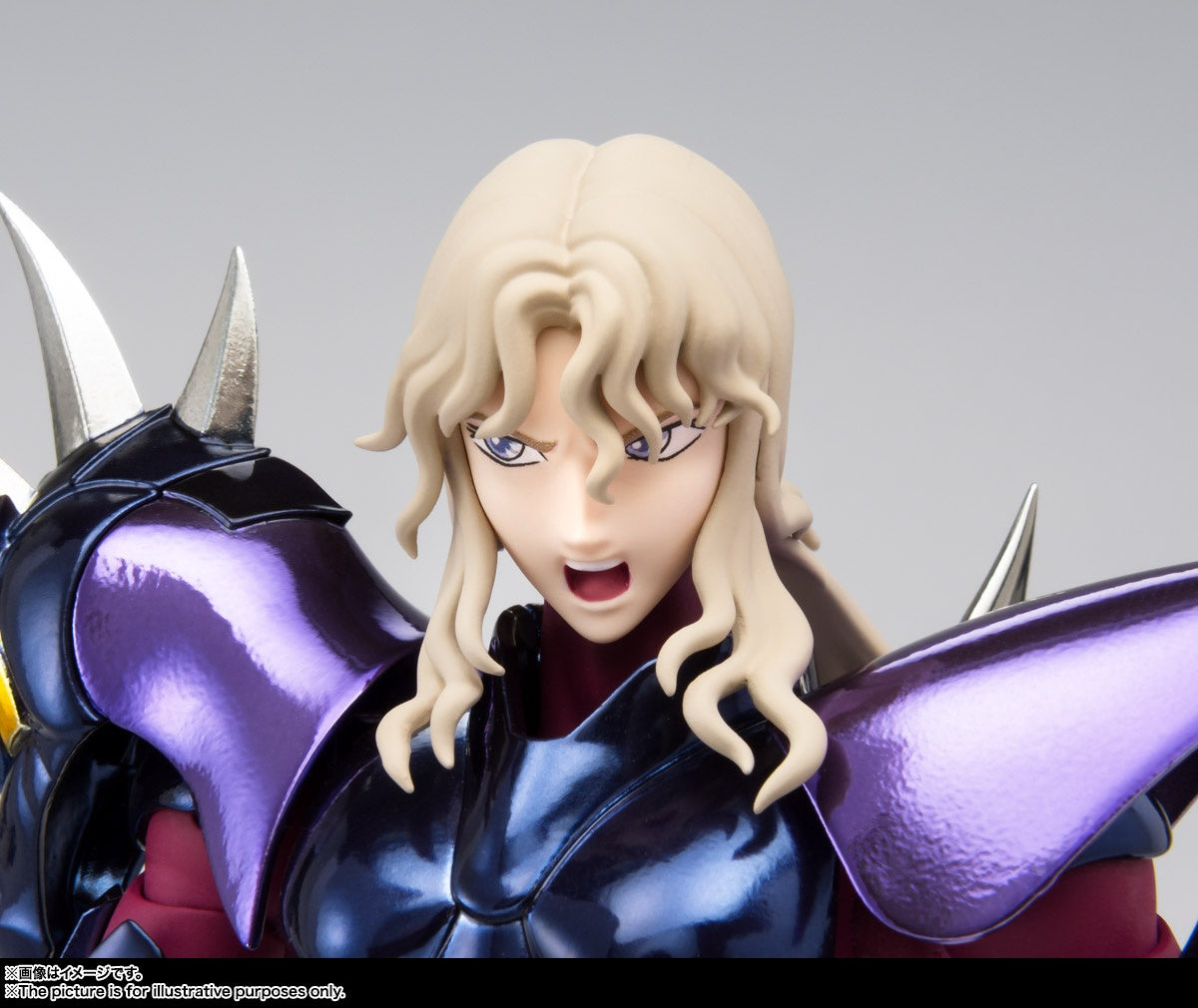 Saint Cloth Myth EX Dubhe Alpha Siegfried (Reissue)