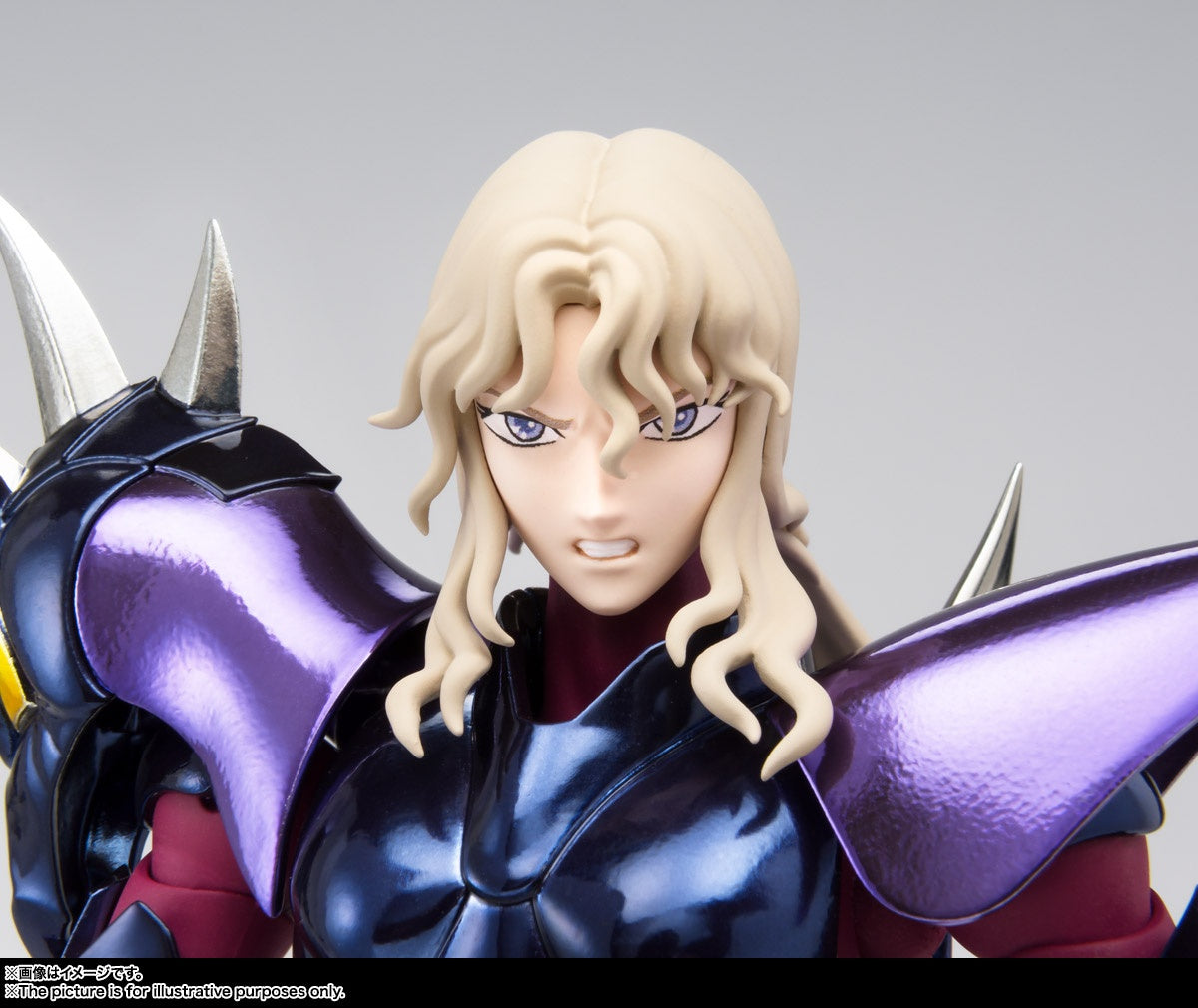 Saint Cloth Myth EX Dubhe Alpha Siegfried (Reissue)