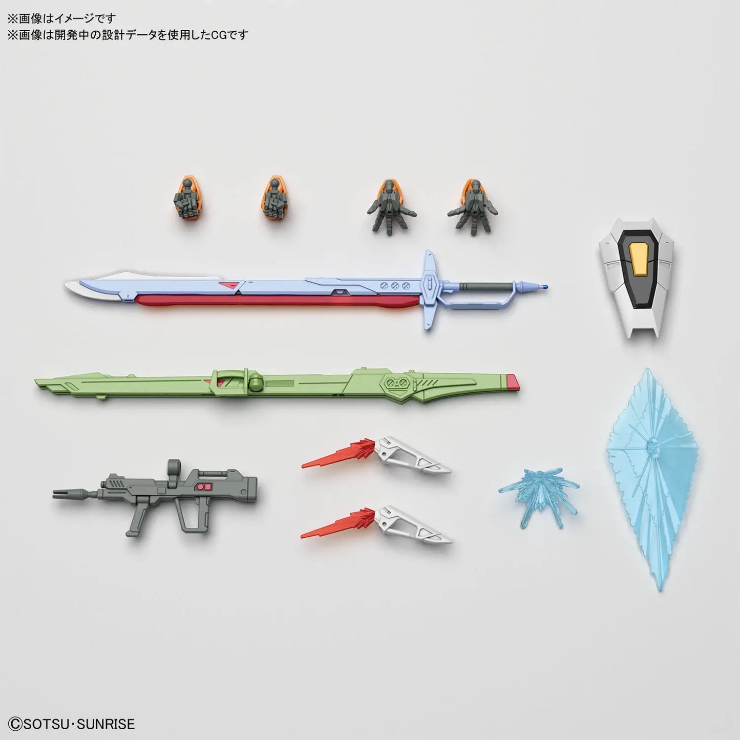 1/144 HGCE Destiny Gundam (Heine Use)