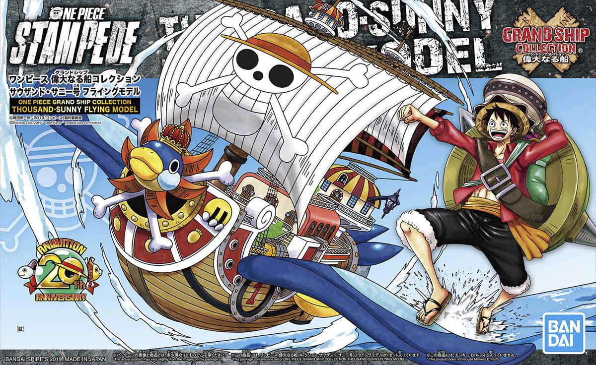 BANDAI – ONE PIECE – MILLE SUNNY FLY #15