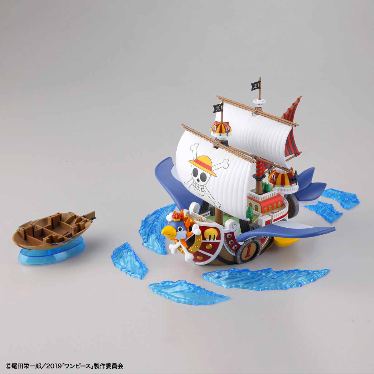 BANDAI – ONE PIECE – MILLE SUNNY FLY #15