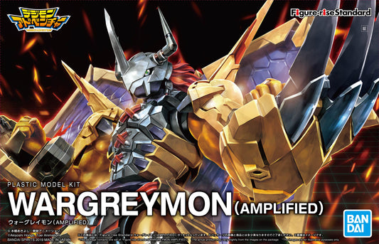 Figure-rise Standard WarGreymon (Amplified))