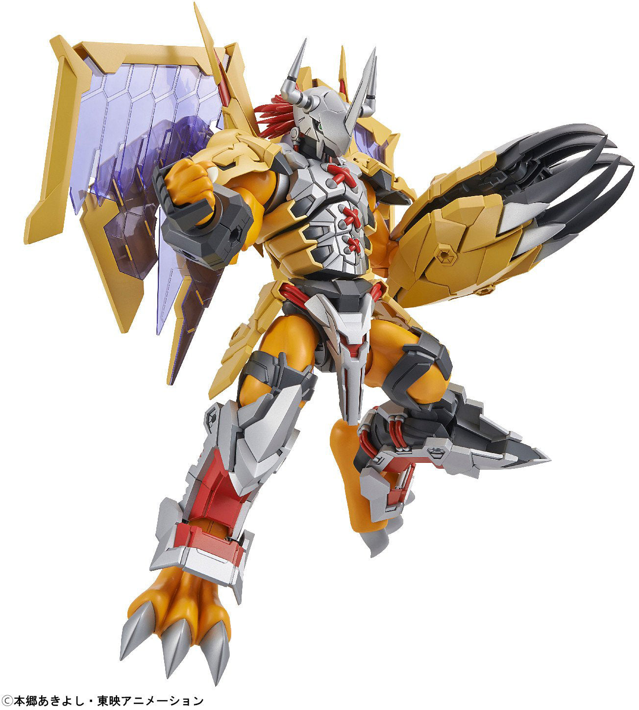 Figure-rise Standard WarGreymon (Amplified))