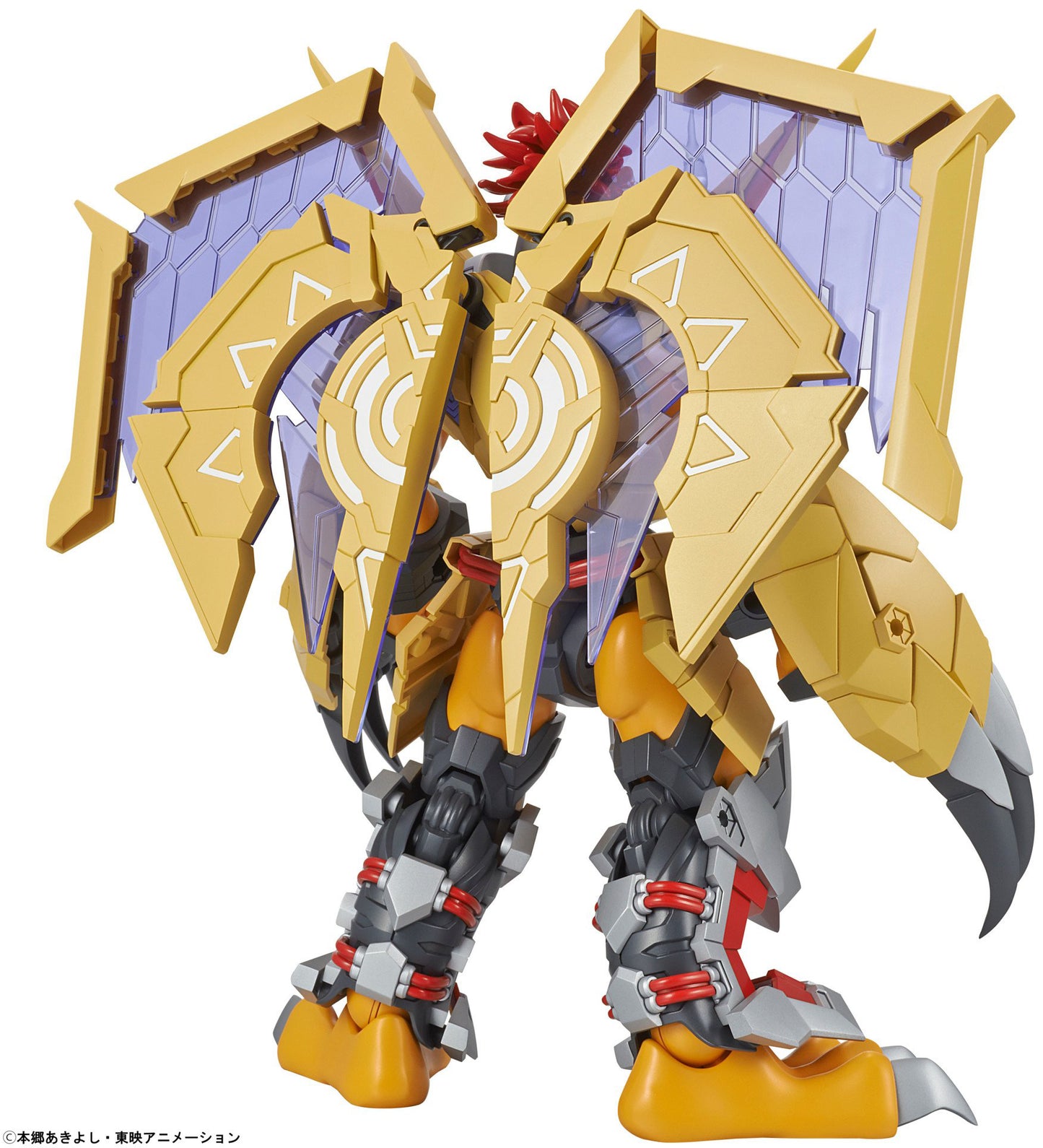 Figure-rise Standard WarGreymon (Amplified))
