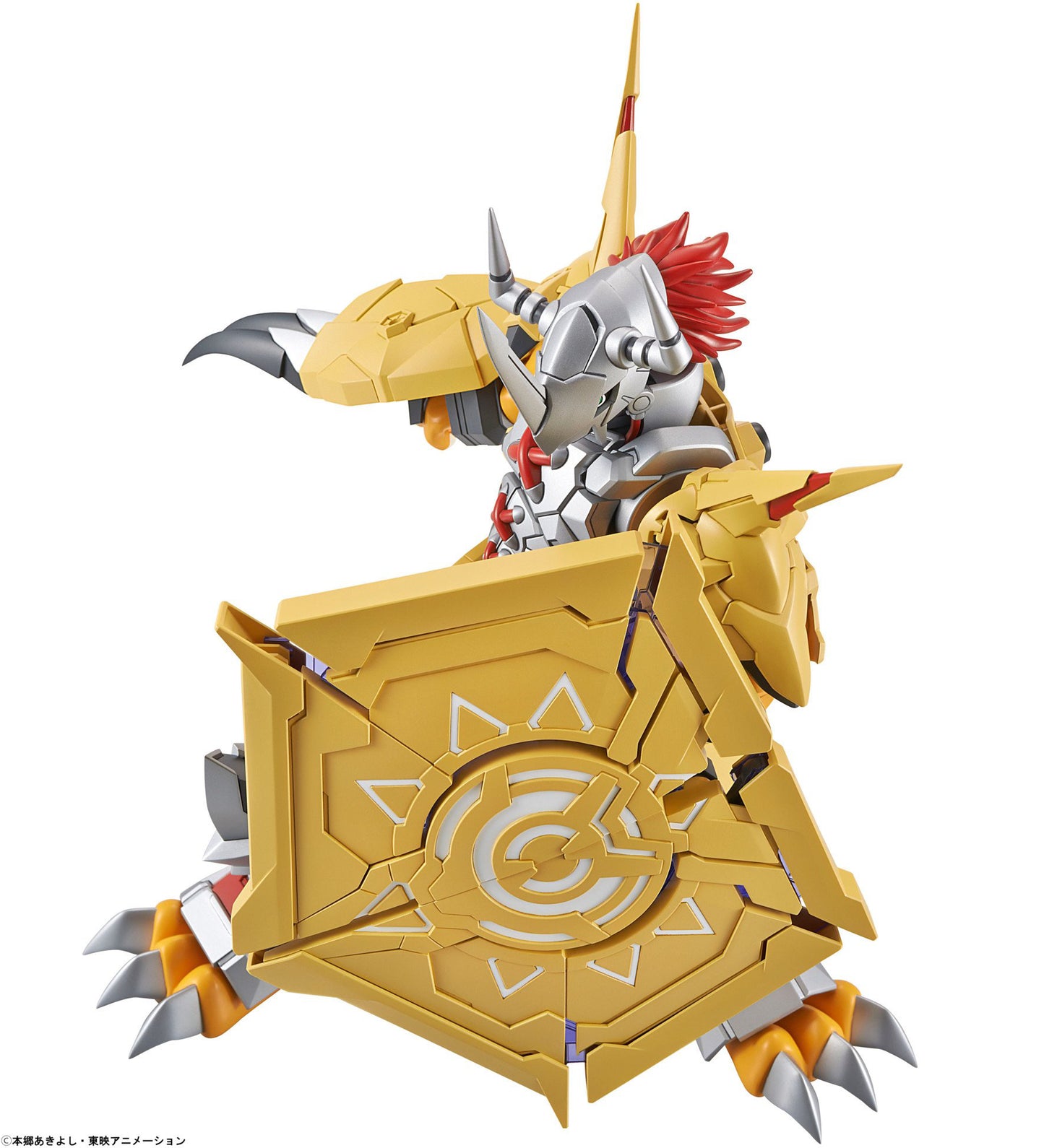 Figure-rise Standard WarGreymon (Amplified))