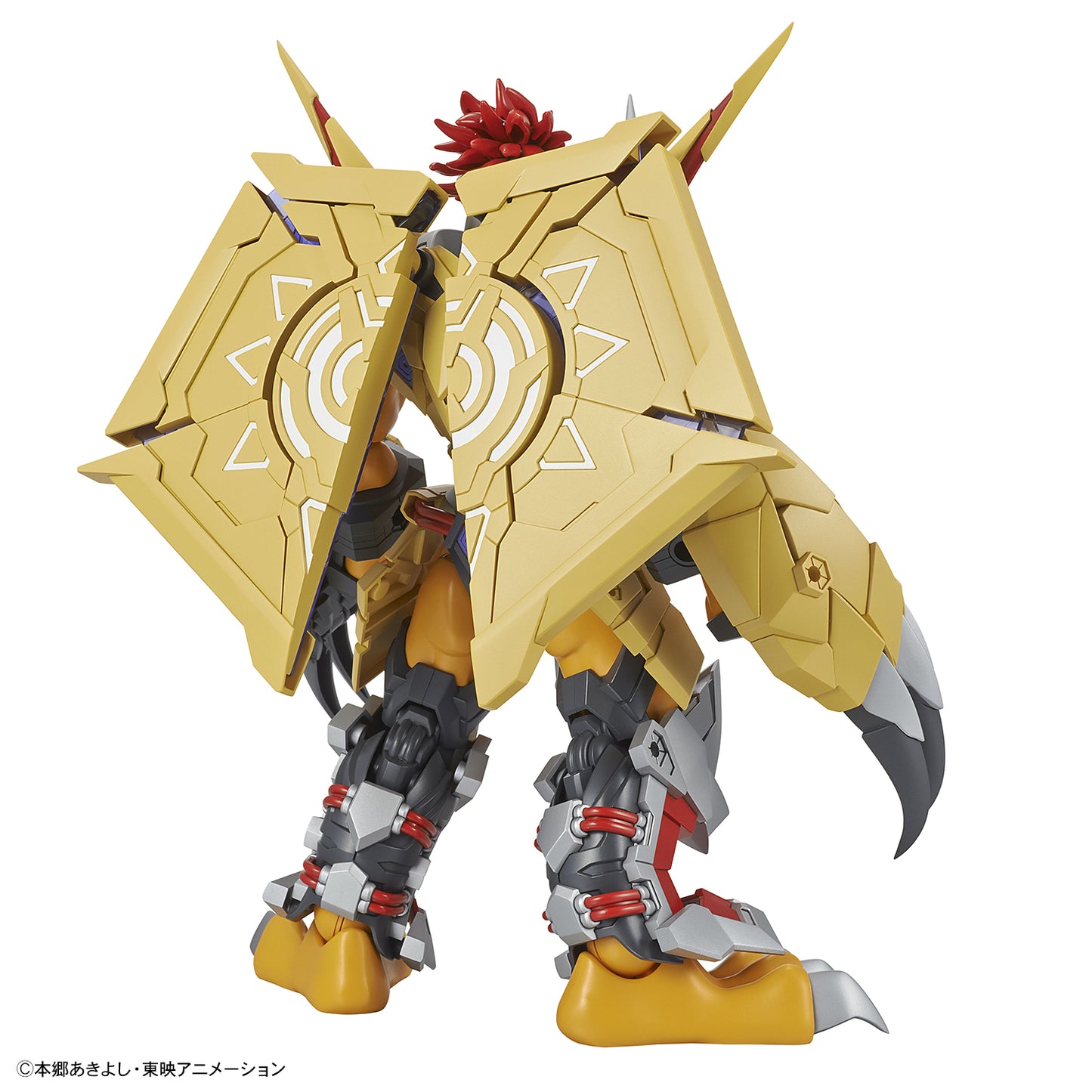 Figure-rise Standard WarGreymon (Amplified))