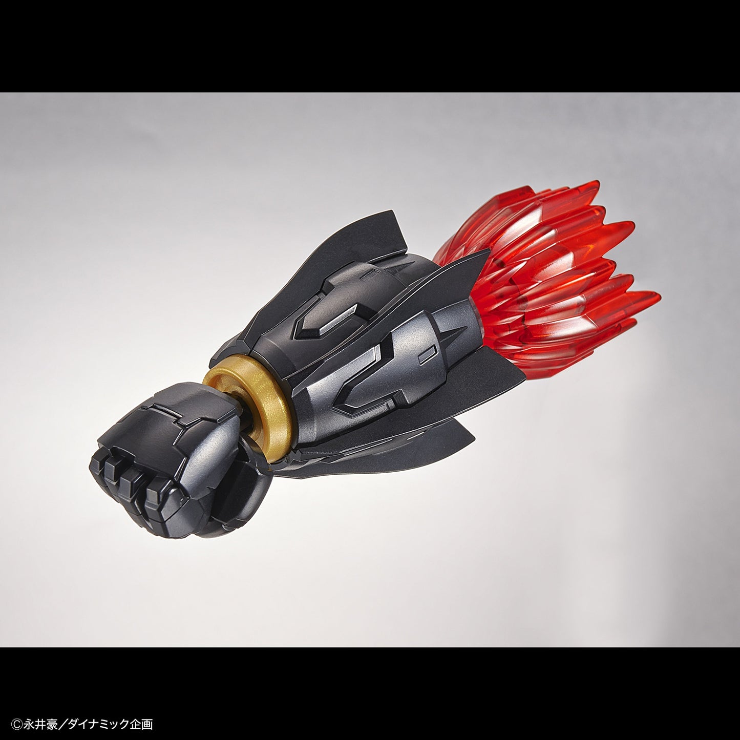 1/144 HG Mazinkaiser (Infinitismo)