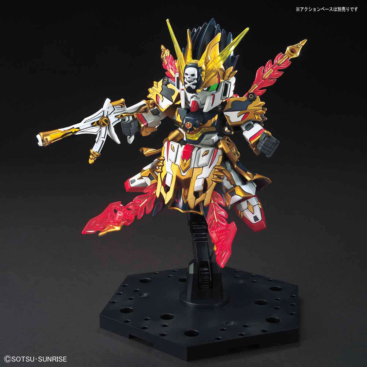 SD SANGOKU SOCKETS GAN NING CROSSBONE GUNDAM #30