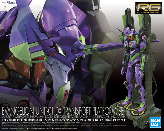 RG All-Purpose Humanoid Decisive Battle Weapon Artificial Human Evangelion Unit 01 DX Transporter Set
