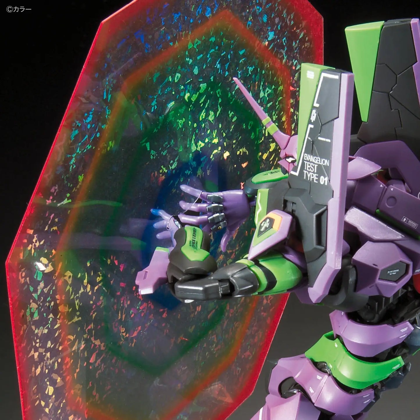 RG All-Purpose Humanoid Decisive Battle Weapon Artificial Human Evangelion Unit 01 DX Transporter Set