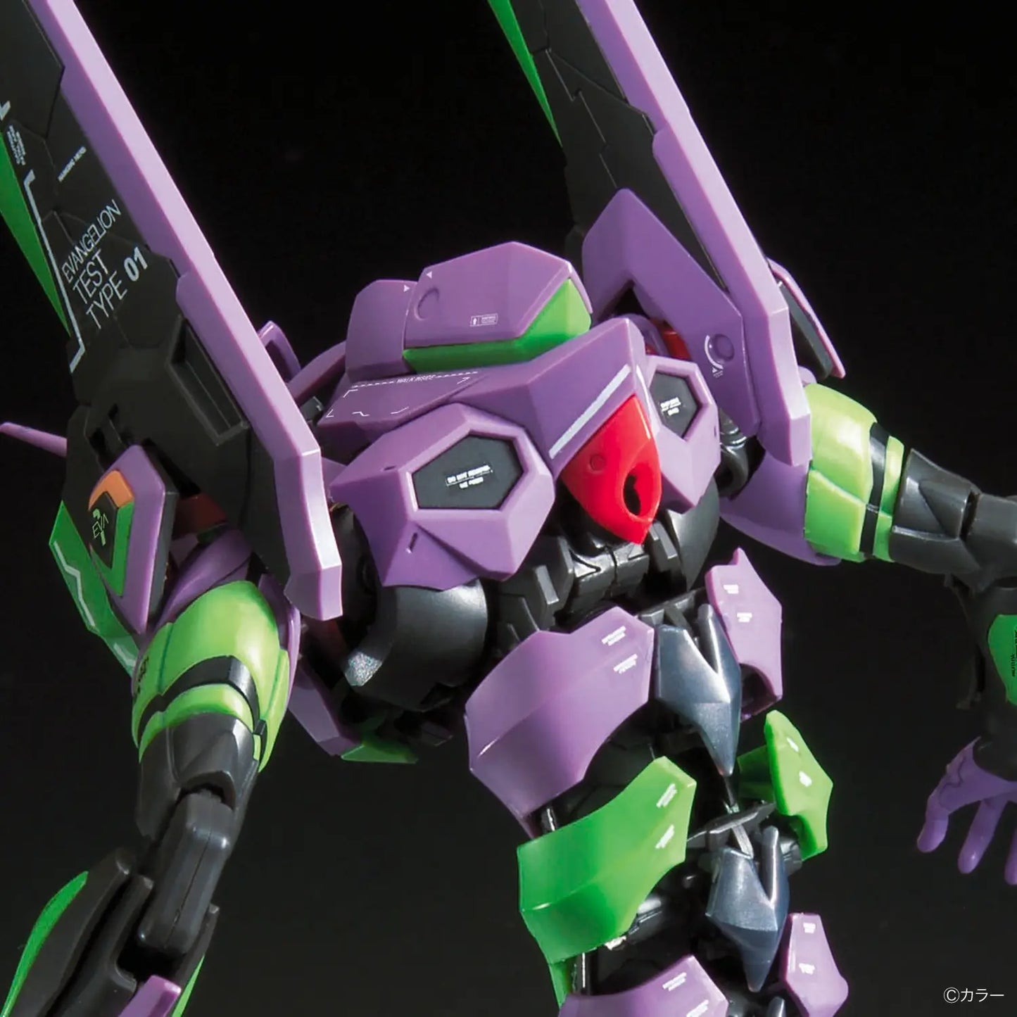 RG All-Purpose Humanoid Decisive Battle Weapon Artificial Human Evangelion Unit 01 DX Transporter Set