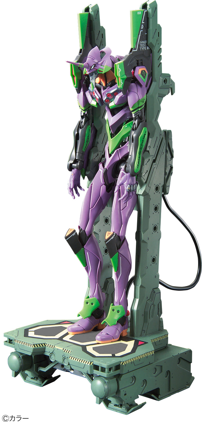 RG All-Purpose Humanoid Decisive Battle Weapon Artificial Human Evangelion Unit 01 DX Transporter Set