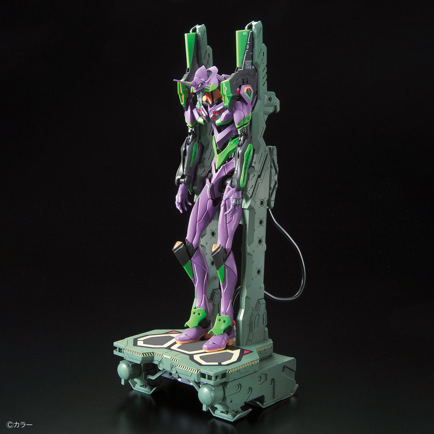 RG All-Purpose Humanoid Decisive Battle Weapon Artificial Human Evangelion Unit 01 DX Transporter Set
